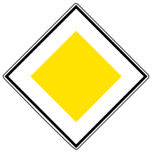 Right of way sign