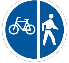 Pedal cycles & pedestrians only sign — variant R113
