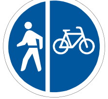 Pedal cycles & pedestrians only sign — variant R115