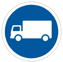 Goods vehicles only sign