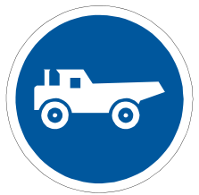 Construction vehicles only sign