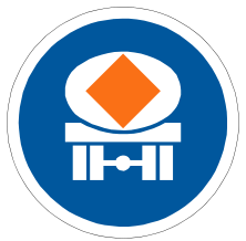 Vehicles conveying dangerous goods only sign