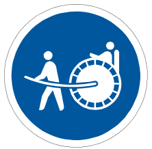 Rickshaws only sign