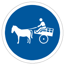 Animal-drawn vehicles only sign