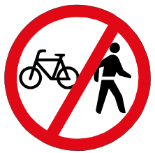 Pedal cycle & pedestrian prohibited sign