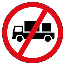 Delivery vehicle prohibited sign