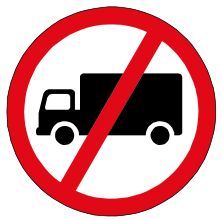 Goods vehicle prohibited sign