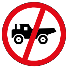 Construction vehicle prohibited sign