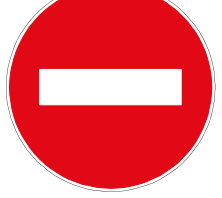 No entry sign