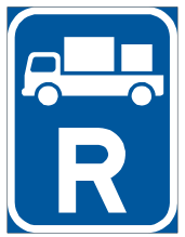 Delivery vehicle reservation sign