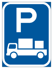 Delivery vehicle parking reservation sign