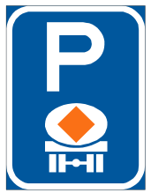 Vehicle conveying dangerous goods parking reservation sign
