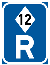 High occupancy vehicle reservation sign