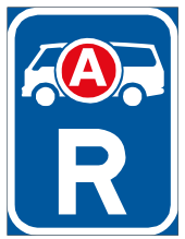 Emergency vehicle reservation sign