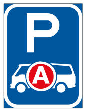 Emergency vehicle parking reservation sign