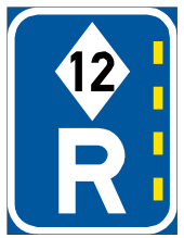 High occupancy vehicle lane reservation sign