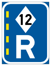 High occupancy vehicle lane right reservation sign