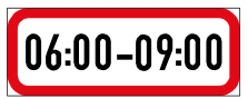 One period time limit sign