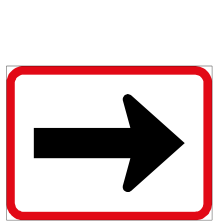 Reserved movement right by vehicle class sign