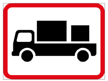 Delivery vehicle sign
