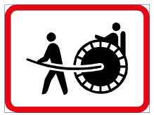 Rickshaw sign