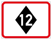 High occupancy vehicle sign