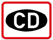Authorized vehicle sign
